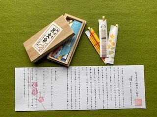 商品イメージ