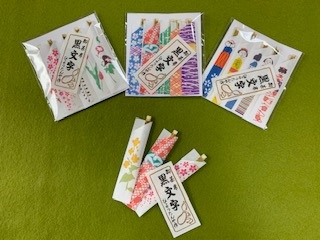 商品イメージ